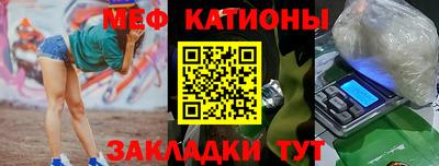 ECSTASY Краснодар