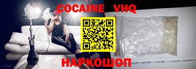 ECSTASY Краснодар