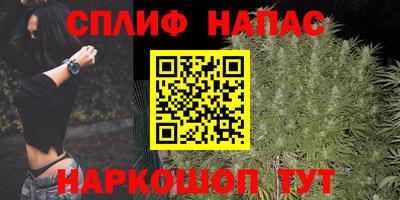 кокаин перу Краснознаменск