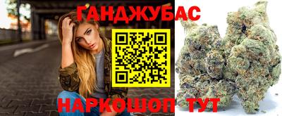 кокаин перу Краснознаменск