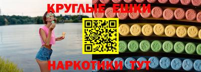 кокаин перу Краснознаменск