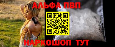 ECSTASY Краснодар