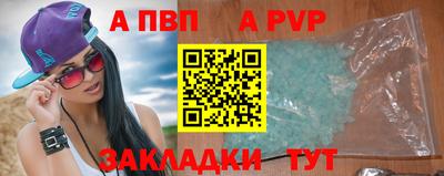 кокаин перу Краснознаменск
