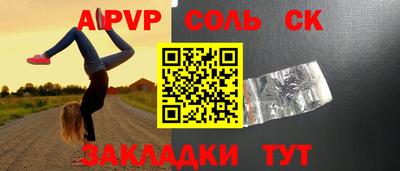 ECSTASY Краснодар