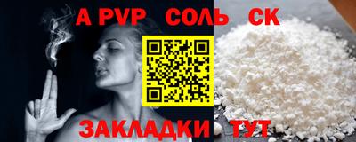 ECSTASY Краснодар