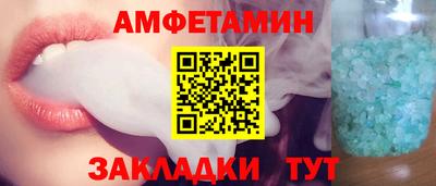 ECSTASY Краснодар