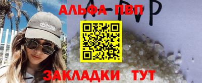 ECSTASY Краснодар