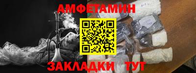 кокаин перу Краснознаменск