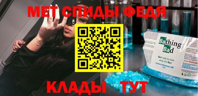 кокаин перу Краснознаменск