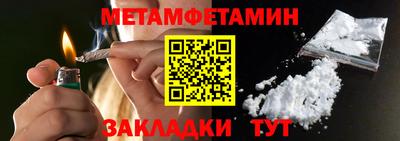 кокаин перу Краснознаменск