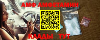 кокаин перу Краснознаменск