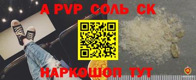ECSTASY Краснодар