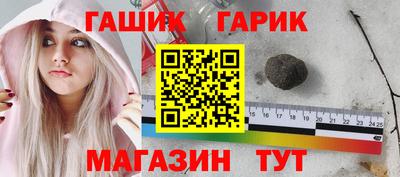 кокаин перу Краснознаменск