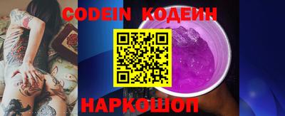 ECSTASY Краснодар