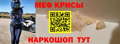 ECSTASY Краснодар
