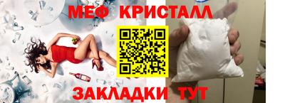 ECSTASY Краснодар