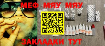 кокаин перу Краснознаменск