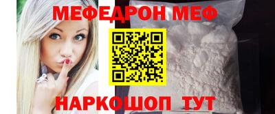 ECSTASY Краснодар
